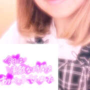 涼子-りょうこ【FG系列】 シンプロン110分H様 ほんとうの人妻　柏店