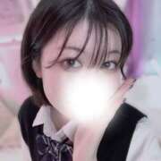 ヒメ日記 2026/01/21 09:05 投稿 ろろな ハピネス＆ドリーム 松山道後温泉