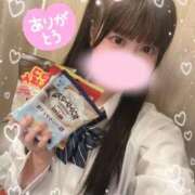 ヒメ日記 2025/07/11 21:00 投稿 なぎさ ハンドキャンパス新宿