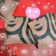 ヒメ日記 2025/09/17 13:01 投稿 なぎさ ハンドキャンパス新宿