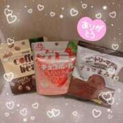 ヒメ日記 2025/09/20 10:10 投稿 なぎさ ハンドキャンパス新宿