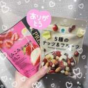 ヒメ日記 2025/12/01 21:33 投稿 なぎさ ハンドキャンパス新宿