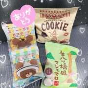 なぎさ 差し入れありがとうございます︎💕︎ ハンドキャンパス新宿