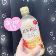 なぎさ 差し入れありがとうございます( ܸ-⩊- ܸ) ハンドキャンパス新宿