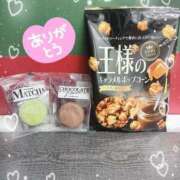 ヒメ日記 2025/12/17 14:53 投稿 なぎさ ハンドキャンパス新宿