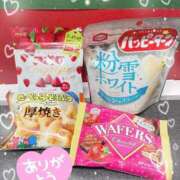 ヒメ日記 2025/12/24 15:06 投稿 なぎさ ハンドキャンパス新宿