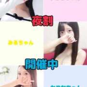 ヒメ日記 2025/08/30 22:20 投稿 まな 博多プラチナム