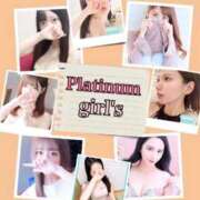 ヒメ日記 2025/09/13 18:03 投稿 まな 博多プラチナム