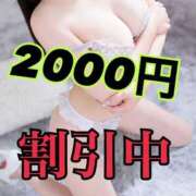 ヒメ日記 2025/09/27 18:16 投稿 まな 博多プラチナム