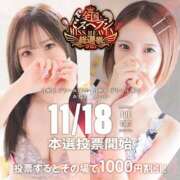 ヒメ日記 2025/11/19 22:58 投稿 まな 博多プラチナム