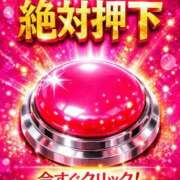 ヒメ日記 2026/06/07 18:40 投稿 まな 博多プラチナム