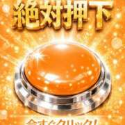 ヒメ日記 2026/06/08 19:03 投稿 まな 博多プラチナム