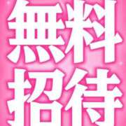 ヒメ日記 2026/06/14 19:40 投稿 まな 博多プラチナム
