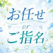 ヒメ日記 2026/07/22 12:50 投稿 まな 博多プラチナム