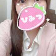 ヒメ日記 2025/05/20 20:15 投稿 はな S級しろうと娘