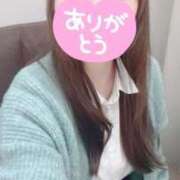 ヒメ日記 2025/06/11 15:15 投稿 はな S級しろうと娘