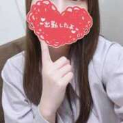 ヒメ日記 2025/06/14 10:05 投稿 はな S級しろうと娘