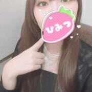 ヒメ日記 2025/07/13 16:25 投稿 はな S級しろうと娘