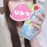 ヒメ日記 2025/08/13 16:25 投稿 はな S級しろうと娘