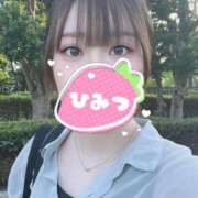 ヒメ日記 2025/08/20 13:25 投稿 はな S級しろうと娘