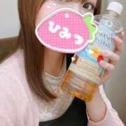 はな ありがとうございました🙌🏻🎀 S級しろうと娘