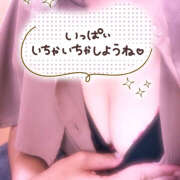 ヒメ日記 2025/06/06 10:35 投稿 涼子-りょうこ【FG系列】 ほんとうの人妻　松戸店