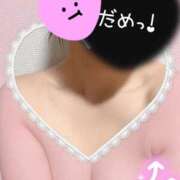 ヒメ日記 2025/05/26 21:02 投稿 かのん 丸妻 厚木店