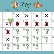 ヒメ日記 2025/07/06 20:24 投稿 かのん 丸妻 厚木店