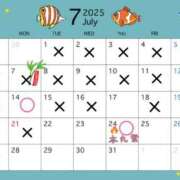 ヒメ日記 2025/07/13 11:18 投稿 かのん 丸妻 厚木店