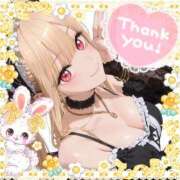 ヒメ日記 2025/07/30 19:37 投稿 かのん 丸妻 厚木店