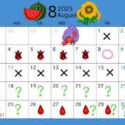 ヒメ日記 2025/08/03 11:49 投稿 かのん 丸妻 厚木店