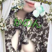 ヒメ日記 2025/08/08 06:05 投稿 かのん 丸妻 厚木店