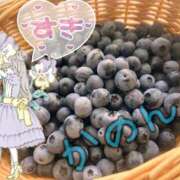 ヒメ日記 2025/08/11 17:31 投稿 かのん 丸妻 厚木店