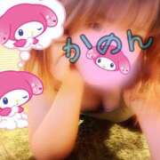 ヒメ日記 2025/08/13 08:50 投稿 かのん 丸妻 厚木店