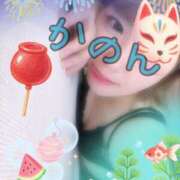 ヒメ日記 2025/08/28 23:43 投稿 かのん 丸妻 厚木店