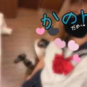 ヒメ日記 2025/08/29 21:48 投稿 かのん 丸妻 厚木店