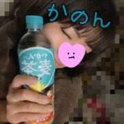 ヒメ日記 2025/09/05 00:19 投稿 かのん 丸妻 厚木店