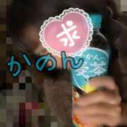 ヒメ日記 2025/09/07 22:52 投稿 かのん 丸妻 厚木店