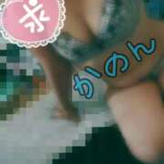 ヒメ日記 2025/09/08 11:12 投稿 かのん 丸妻 厚木店