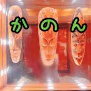 ヒメ日記 2025/09/21 00:11 投稿 かのん 丸妻 厚木店