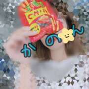 ヒメ日記 2025/09/21 23:04 投稿 かのん 丸妻 厚木店