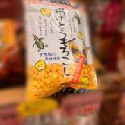 ヒメ日記 2025/09/28 02:28 投稿 かのん 丸妻 厚木店