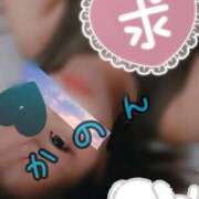 ヒメ日記 2025/10/01 16:14 投稿 かのん 丸妻 厚木店