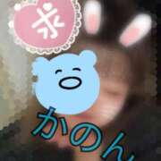 ヒメ日記 2025/10/01 23:59 投稿 かのん 丸妻 厚木店