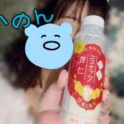 ヒメ日記 2025/10/06 08:05 投稿 かのん 丸妻 厚木店