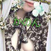 ヒメ日記 2025/10/08 09:13 投稿 かのん 丸妻 厚木店