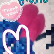 ヒメ日記 2025/10/17 00:22 投稿 かのん 丸妻 厚木店