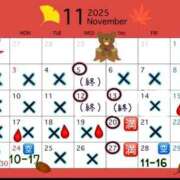 ヒメ日記 2025/11/20 23:14 投稿 かのん 丸妻 厚木店