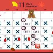 ヒメ日記 2025/11/26 23:10 投稿 かのん 丸妻 厚木店