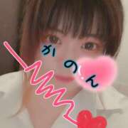 ヒメ日記 2025/12/04 07:14 投稿 かのん 丸妻 厚木店